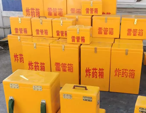 容县炸药箱雷管箱具体有什么用处？
