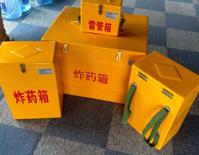 容县矿用炸药储存箱防止生锈的方法与措施
