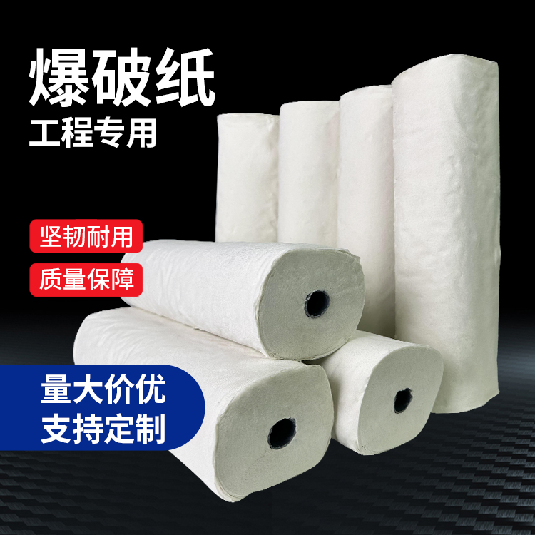 容县什么是液氧爆破技术？