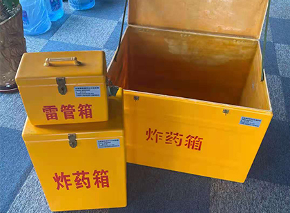 容县爆破器材仓库储存规模全解析